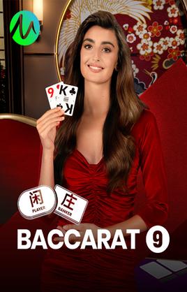 Baccarat 9