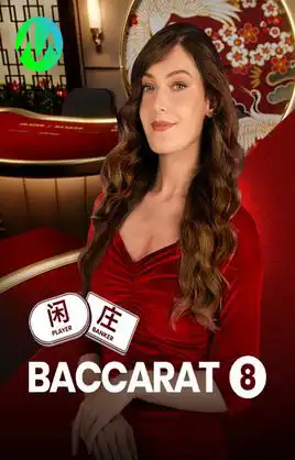 Baccarat 8