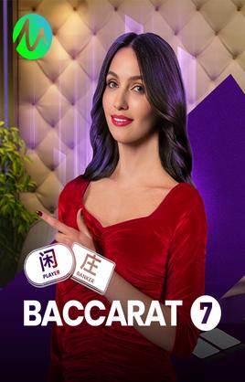 Baccarat 7