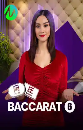 Baccarat 6