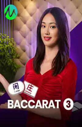 Baccarat 3