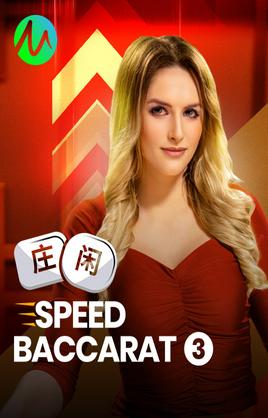 Speed Baccarat 3