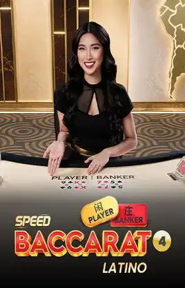 Speed Baccarat Latino 4