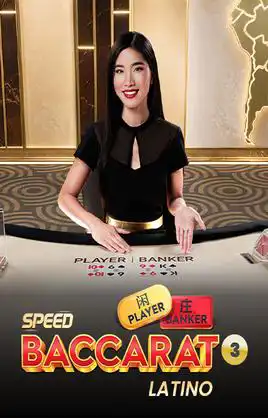 Speed Baccarat Latino 3