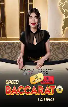 Speed Baccarat Latino 2
