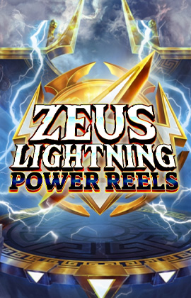 Zeus Lightning Power Reels