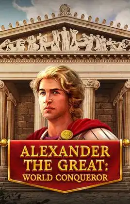 Alexander The Great World Conqueror