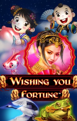 Wishing You Fortune