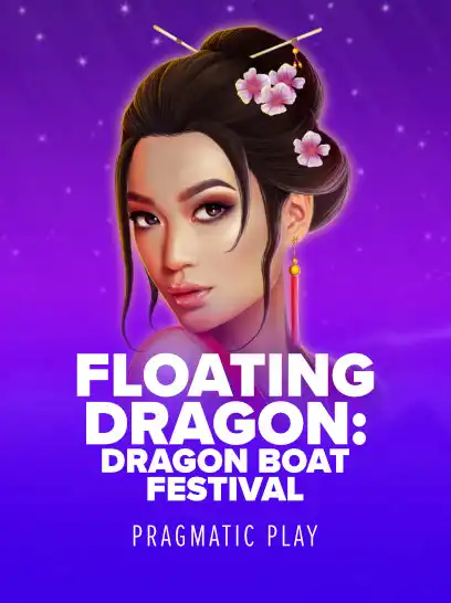 Floating Dragon - Фестиваль Драконових Човнів