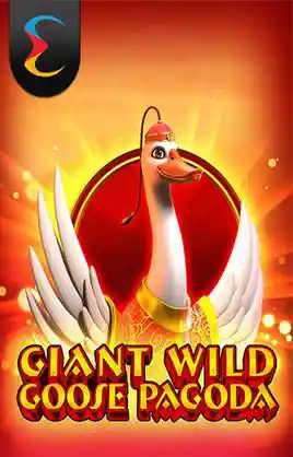 Giant Wild Goose Pagoda