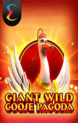 Giant Wild Goose Pagoda