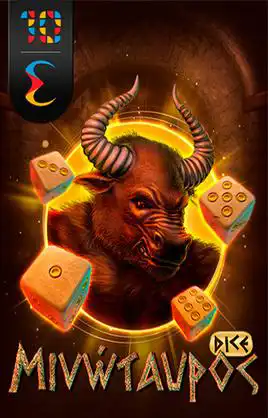 Minotaurus Dice