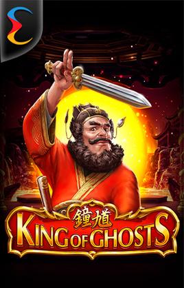 King Of Ghosts