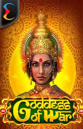 Богиня Войны