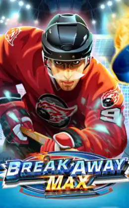 Break Away Max