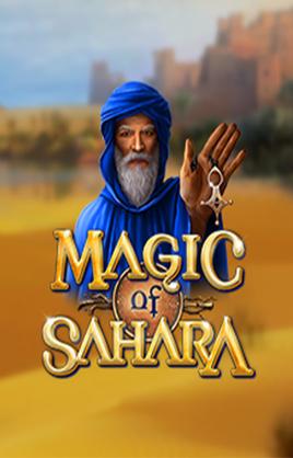 Magic Of Sahara