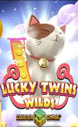 Lucky Twins Wilds