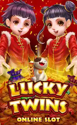 Lucky Twins