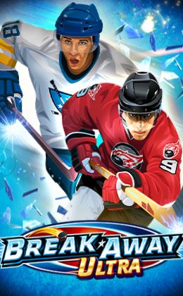 Break Away Ultra