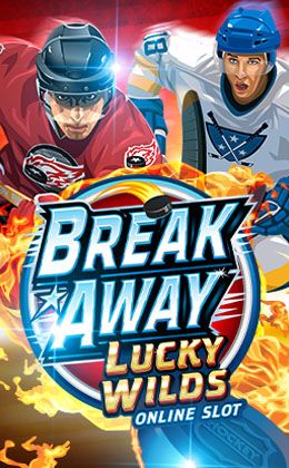Break Away Lucky Wilds
