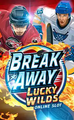 Break Away Lucky Wilds