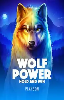 Wolf Power Hold And Win