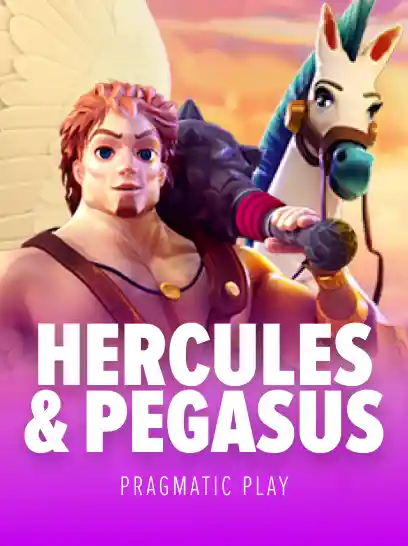Hércules y Pegaso