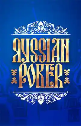 Russian Poker