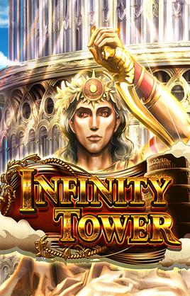 Infinity Tower