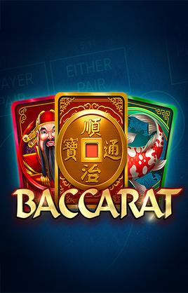 Baccarat