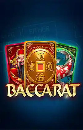 Baccarat