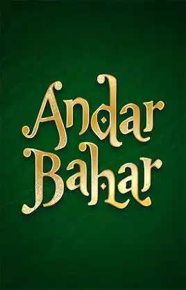 Andar Bahar