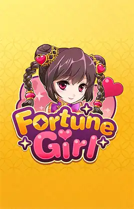 Fortune Girl