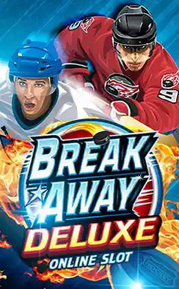 Break Away Deluxe