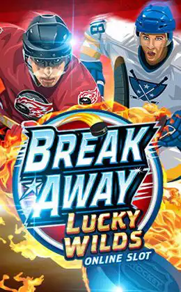Break Away Lucky Wilds