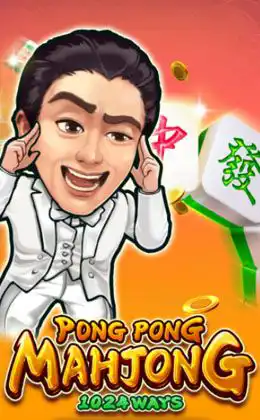 Pong Pong Mahjong