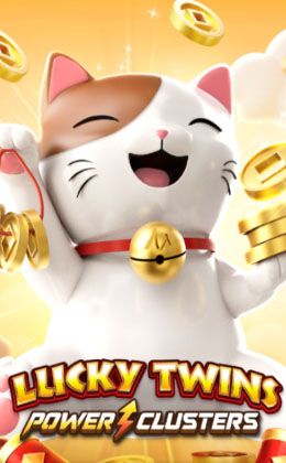 Lucky Twins PowerClusters
