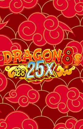 Dragon 8s 25x