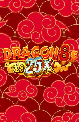 Dragon 8s 25x