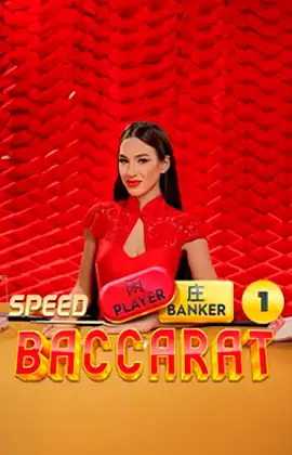 Speed Baccarat 1