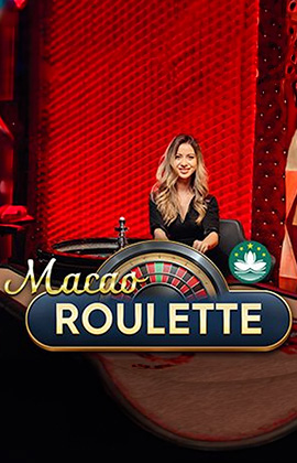 Рулетка Макао
