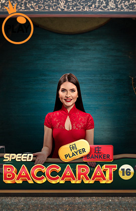 Speed Baccarat 16