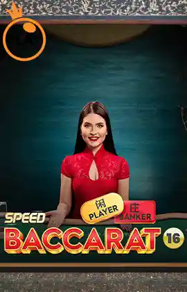Speed Baccarat 16