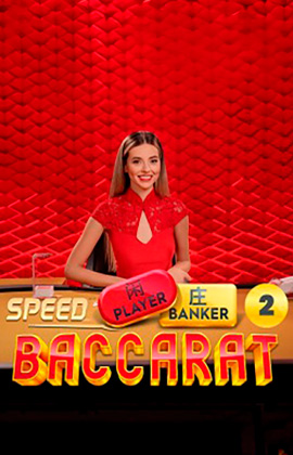 Speed Baccarat 2