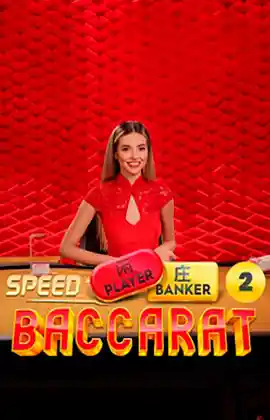 Speed Baccarat 2