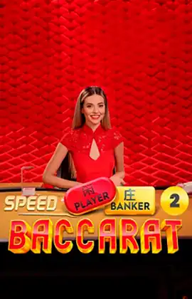 Speed Baccarat 2