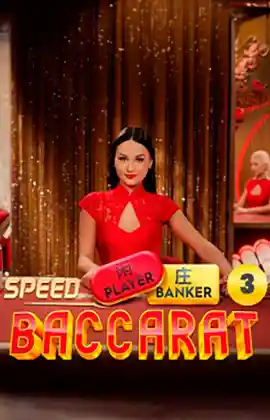 Speed Baccarat 3