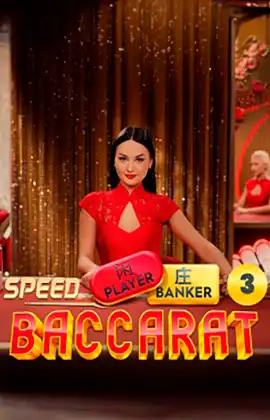 Speed Baccarat 3