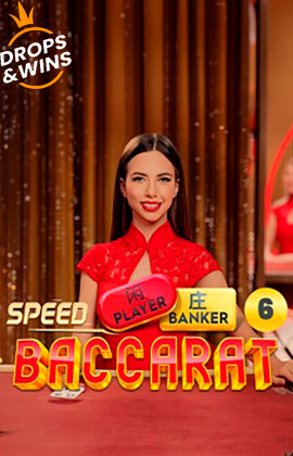 สปีดบาคาร่า 6