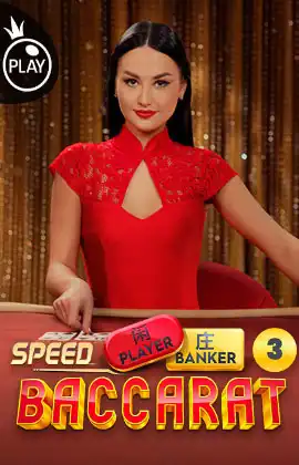 Baccarat 3